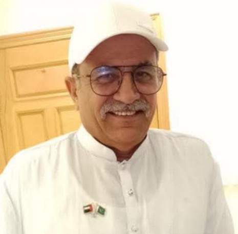 استاد چوہدری معین نواز گھمن